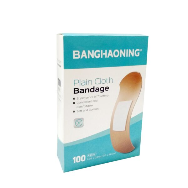 CE ISO Medical Adhesive Convenient and Comfortable Plain cloth Bandage