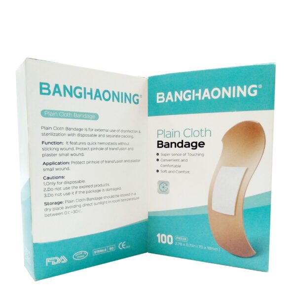 CE ISO Medical Adhesive Convenient and Comfortable Plain cloth Bandage - Image 2