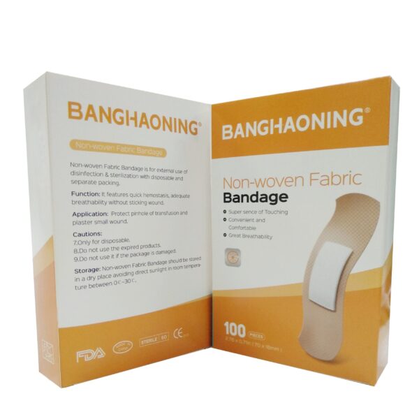Banghaoning Non Woven Fabric Band-aid - Image 2