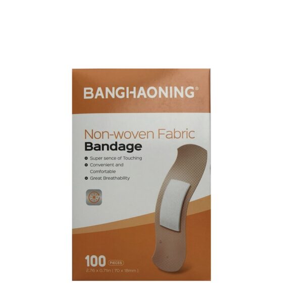 Banghaoning Non Woven Fabric Band-aid - Image 3