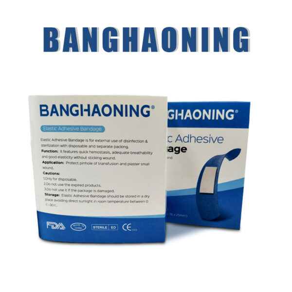 Banghaoning Elastic Fabric First Aid Adhesive Bandage Plasters Skin Color Adhesive Bandage Wound First Aid Plasters - Image 4