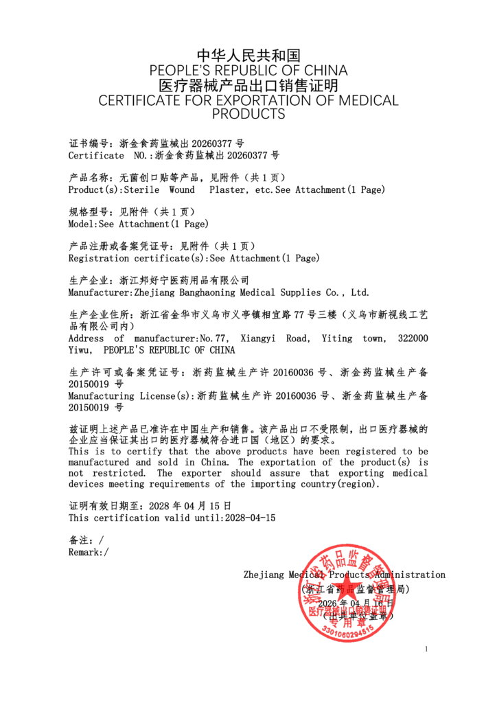 FSC_01